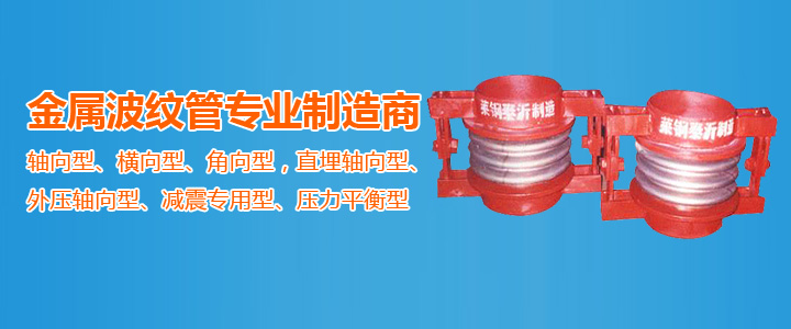 裝配式度假屋